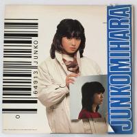 〔LP〕三原じゅん子（三原順子）／セクシー・ナイト