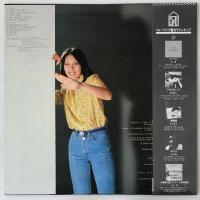 〔LP〕福島邦子／アイム・レディ