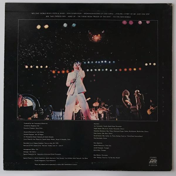 LP〕ジョー山中／武道館ライヴ / 古本、中古本、古書籍の通販は