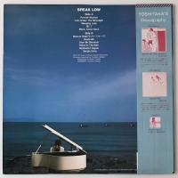 〔LP〕南佳孝／SPEAK LOW