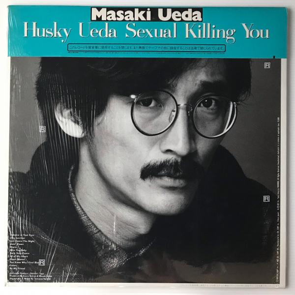 LP〕上田正樹／ハスキー / 古本、中古本、古書籍の通販は「日本の