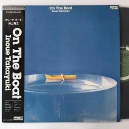 〔LP〕井上堯之 ／On the Boat オン・ザ・ボート