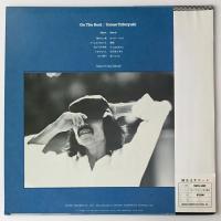 〔LP〕井上堯之 ／On the Boat オン・ザ・ボート