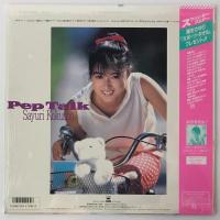 〔LP〕国生さゆり／Pep Talk　ペップ・トーク