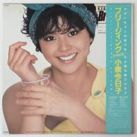 〔LP〕小泉今日子／Breezing ブリージング