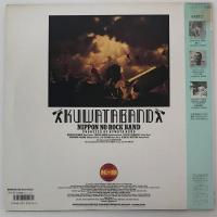 〔LP〕KUWATA BAND／NIPPON NO ROCK BAND