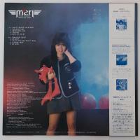 〔LP〕浜田麻里／ROMANTIC NIGHT～炎の誓い