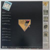 〔LP〕セイントフォー／太陽を抱きしめろ
