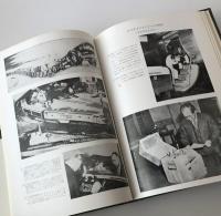 原子力の発展