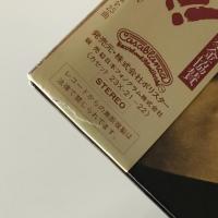 〔2LP+EP〕アリス／3606日 FINAL LIVE at KORAKUEN