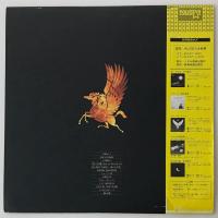 〔LP〕アリス／9 謀反