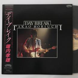 〔LP〕堀内孝雄／DAY BREAK