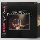 〔LP〕堀内孝雄／DAY BREAK