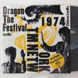 〔12”Single〕TM NETWORK／DRAGON THE FESTIVAL