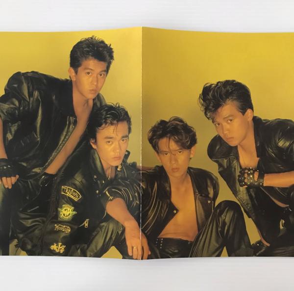 EP〕男闘呼組／Daybreak /ロックよ静かに流れよ / 古本、中古本、古