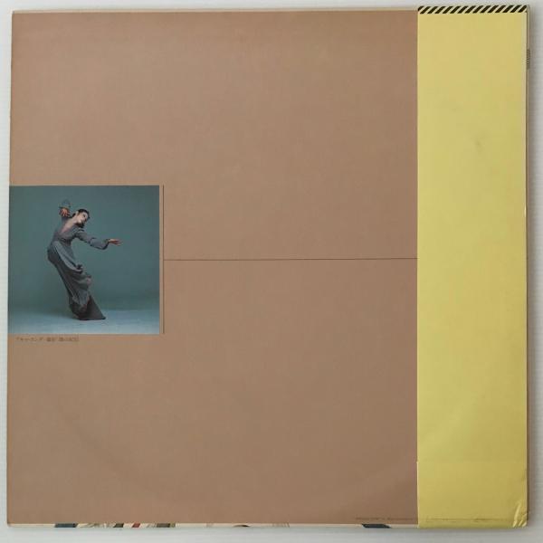 多毛留 - 米倉斉加年 / 絵本とレコードセット - メルカリ