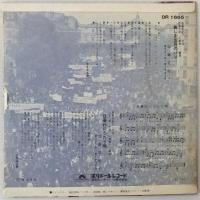 〔EP〕加藤登紀子／美しき五月のパリ/日暮れにうたう唄