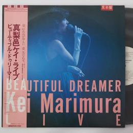 〔LP〕真梨邑ケイ／ライブ ビューティフル・ドゥリーマー Beautiful Dreamer