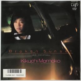 〔EP〕菊池桃子／Broken Sunset / EDEN of Galaxy