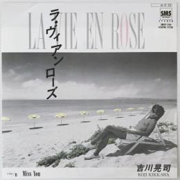 〔EP〕吉川晃司／ラヴィアンローズ / Miss You