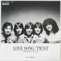 〔EP〕TWISTツイスト／Love Song  / Hello