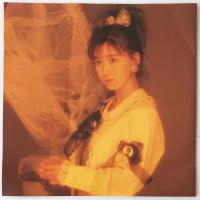 〔EP〕高井麻巳子／うそつき / 十月の旅人浅
