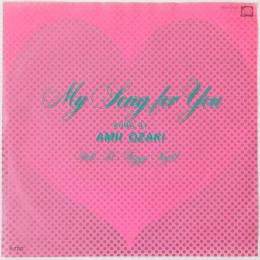 〔EP〕尾崎亜美／My Song for You  /  Foggy Nigh