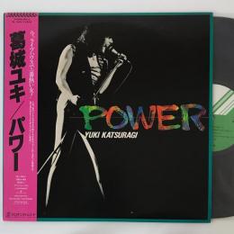 〔LP〕葛城ユキ／POWER