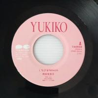 〔EP〕岡田有希子／くちびるNetwork  / 恋のエチュード