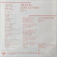 〔EP〕菊池桃子／雪にかいたLove Letter  / Another One