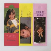 〔EP〕本田美奈子／Oneway Generation  / 心のアラーム響かせて