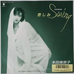 〔EP〕本田美奈子／悲しみSwing  / 今夜はビートに乗れない(L.A.remix)