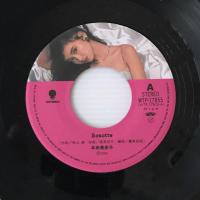 〔EP〕本田美奈子／Sosotte  / ハーフムーンはあわてないで