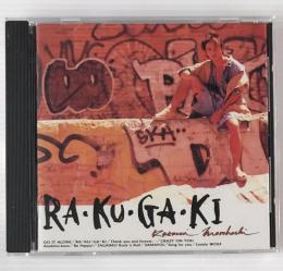 〔CD〕諸星和己／RA・KU・GA・KI