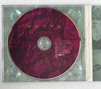 〔CD〕SOPHIA／マテリアル