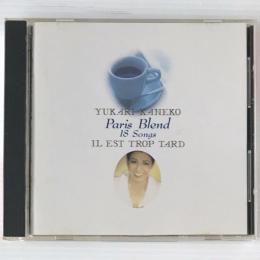 〔CD〕金子由香利／巴里ブレンド18songs