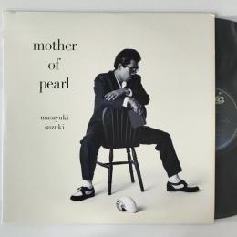 〔LP〕鈴木雅之／Mother of pearl