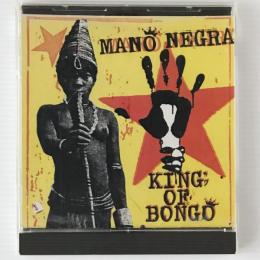 〔CD〕Mano Negra　マノ・ネグラ ／King Of Bongo