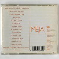 〔CD〕MEJA メイヤ／MEJA