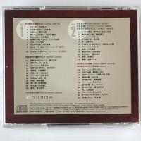 〔2CD〕ラジオ関東〜ラジオ日本　演歌だヨ！歌謡曲だヨ！30年