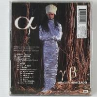 〔CD〕Carlinhos Brown 　カルリーニョス・ブラウン／ALFAGAMABETIZADO（輸入盤）