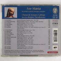 〔CD〕REGINE THEODORESCO / CHOEUR DE FEMMES CALLIOPE／AVE MARIA -DU MONDE ET AUTRES MUSIQUES MARIALES