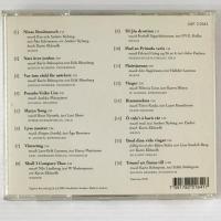 〔CD〕LA CAPPELLA／Triumf Att Finnas Till