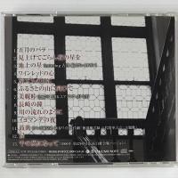 〔CD〕秋川雅史／千の風になって～一期一会～　