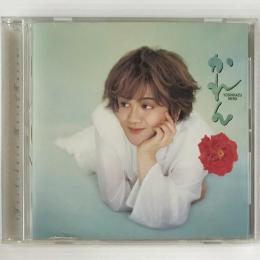 〔CD〕米良美一／かれん