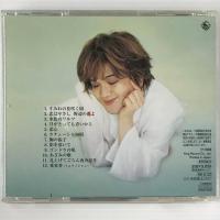 〔CD〕米良美一／かれん
