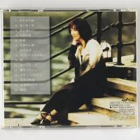〔CD〕安田一葉／波紋