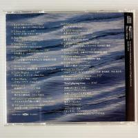 〔CD〕プロムジカ女声合唱団／ジャパンツアー 2012