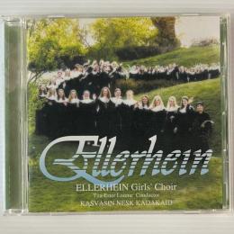〔CD〕エレルヘイン少女合唱団 ／妖精たちの歌声：合唱の国エストニアの森から