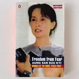 Freedom from fear : and other writings